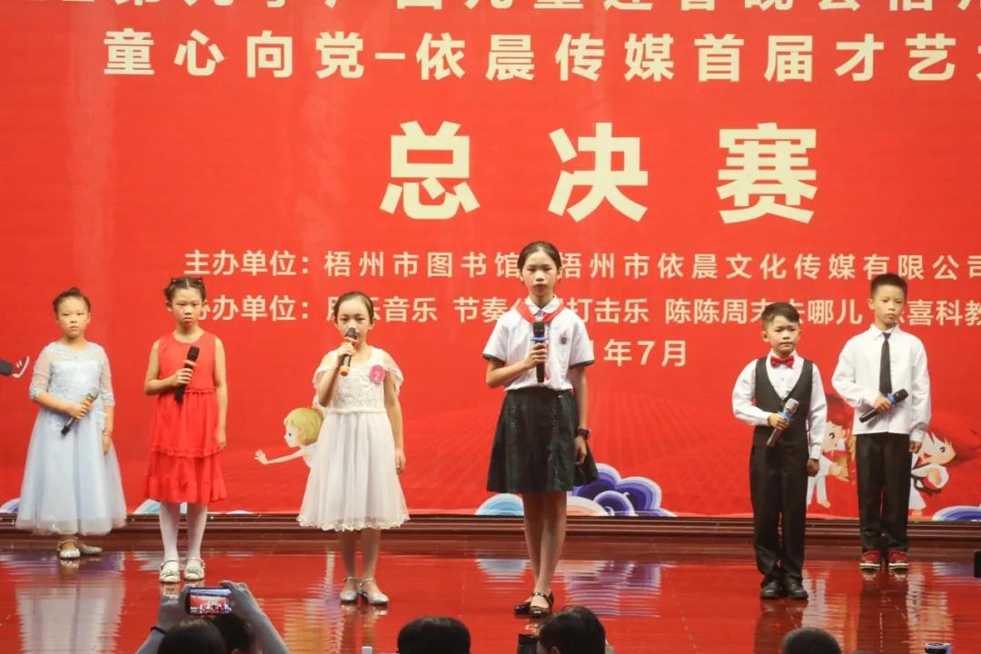 微信图片_20210715151050.jpg