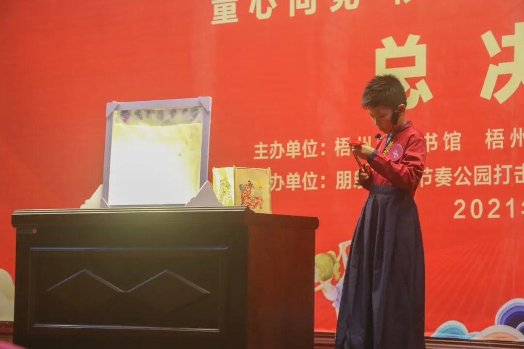 微信图片_20210715151100.jpg