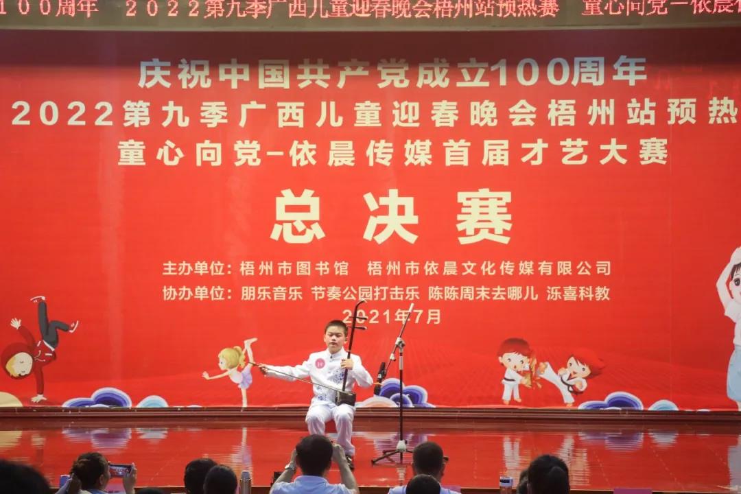 微信图片_20210715151114.jpg