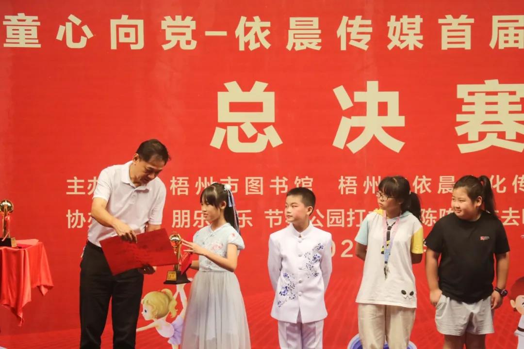 微信图片_20210715151123.jpg