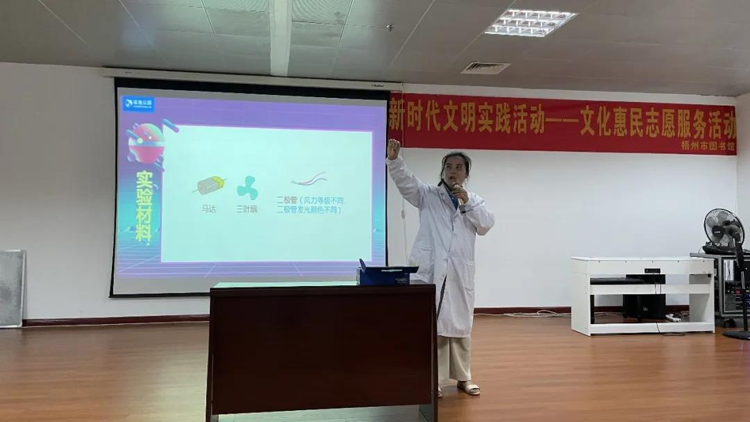 微信图片_20210715152207.jpg