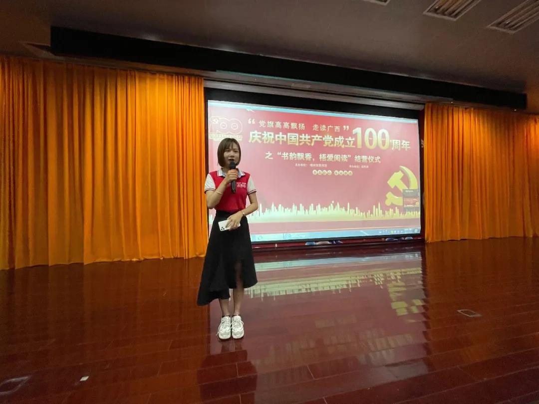 微信图片_20210715152925.jpg