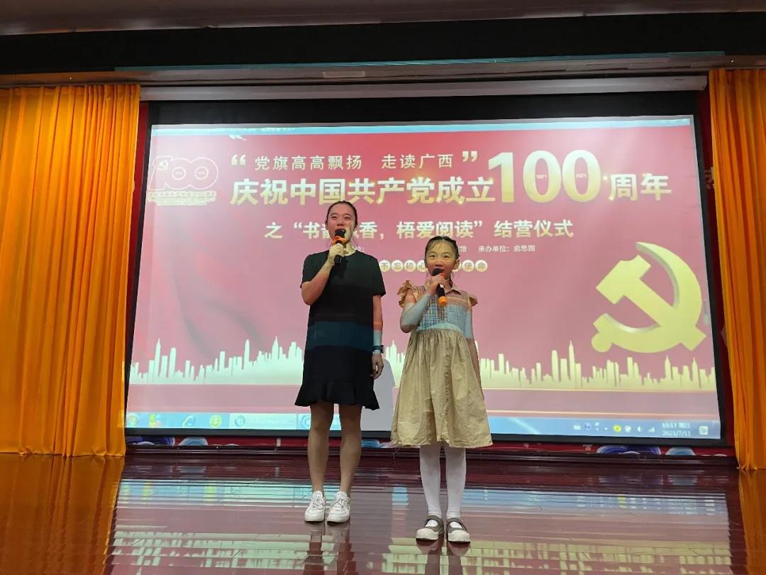 微信图片_20210715152939.jpg