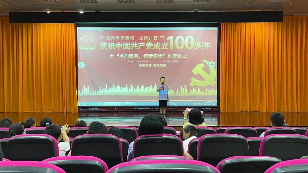微信图片_20210715152943.jpg
