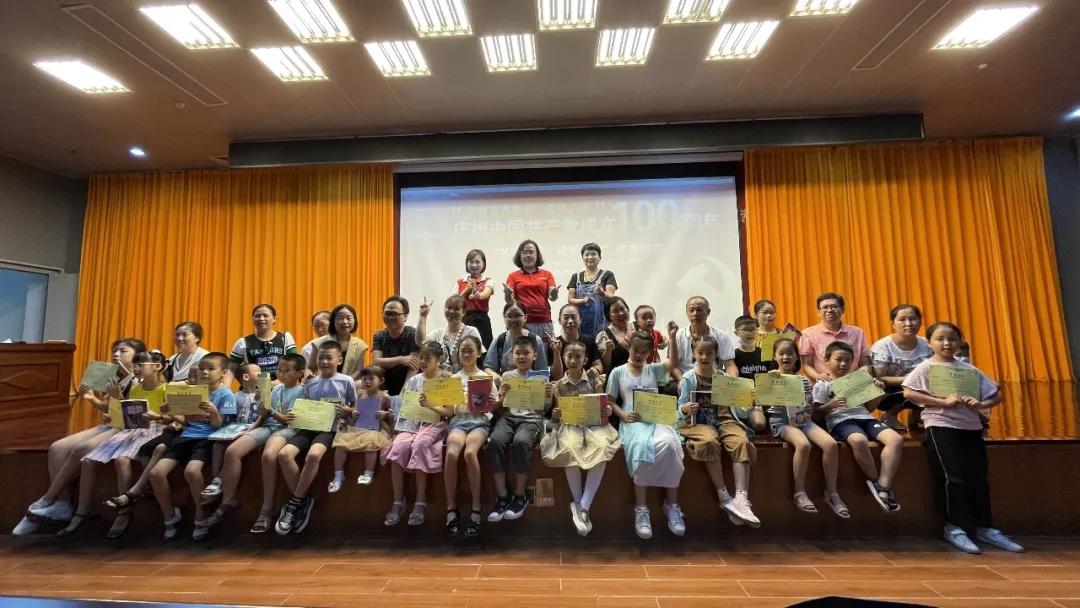 微信图片_20210715152957.jpg