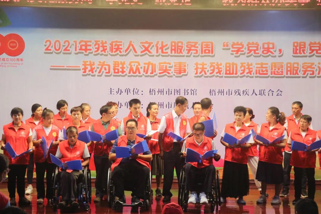 微信图片_20210722091205.jpg