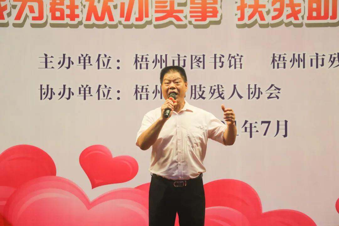 微信图片_20210722091211.jpg