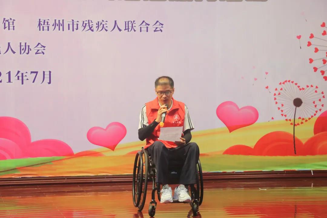 微信图片_20210722091217.jpg