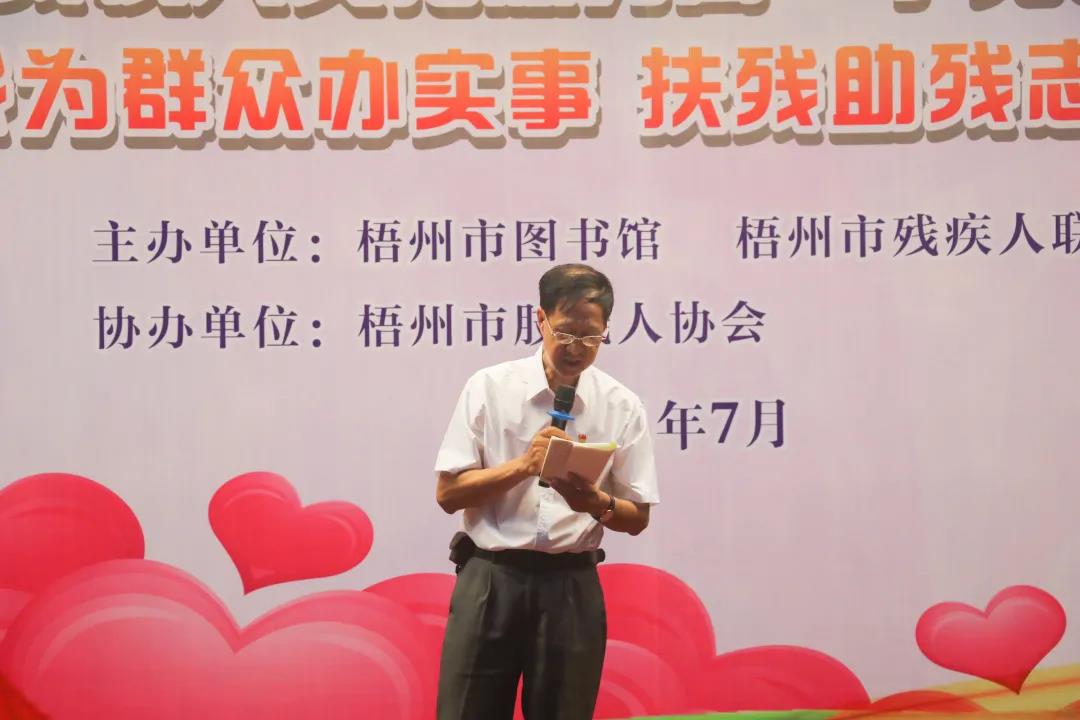 微信图片_20210722091222.jpg