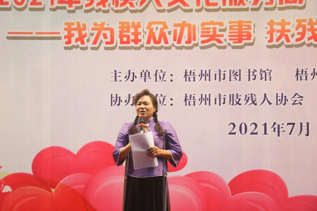 微信图片_20210722091231.jpg