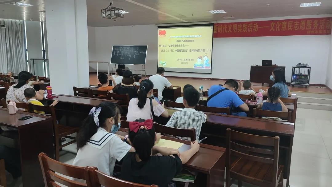 微信图片_20210729145711.jpg