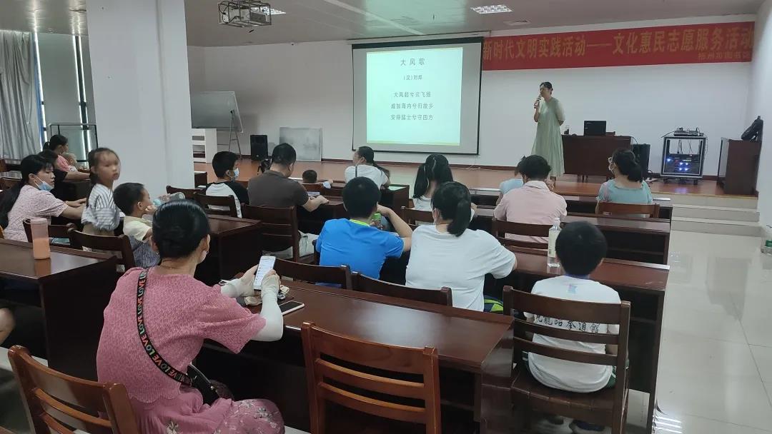 微信图片_20210729145715.jpg