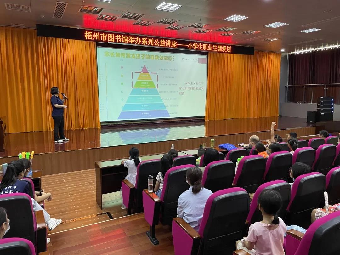 微信图片_20210804152620.jpg