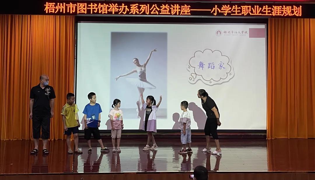 微信图片_20210804152630.jpg