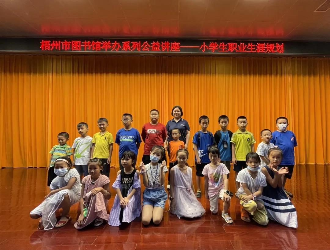 微信图片_20210804152640.jpg