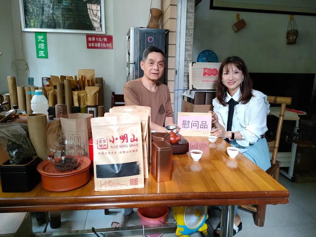 微信图片_20210914084134.jpg