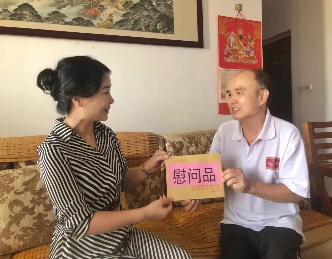微信图片_20210914084139.jpg