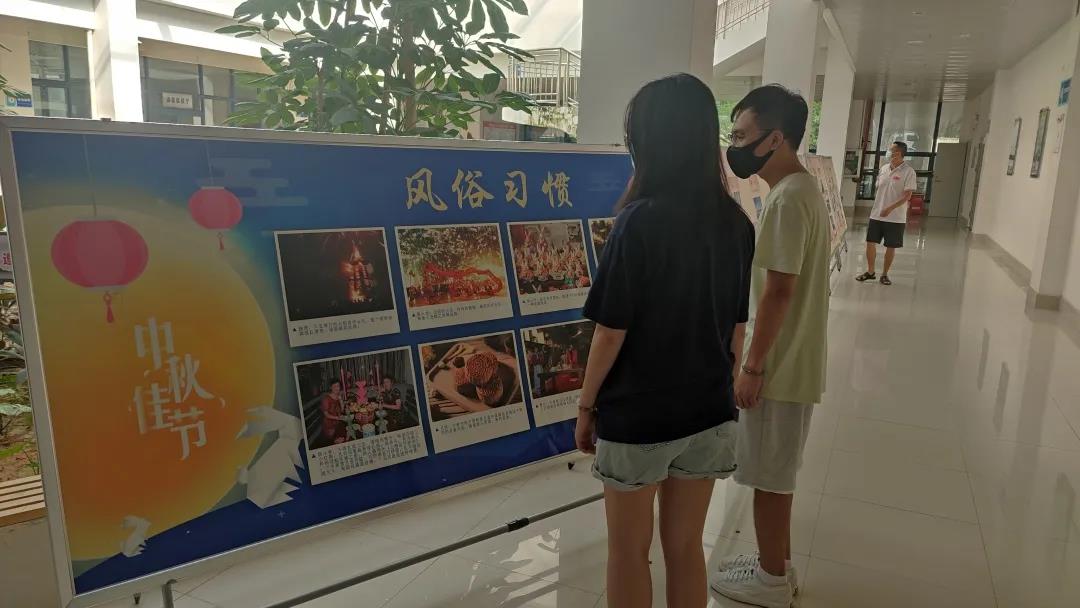 微信图片_20210924150855.jpg