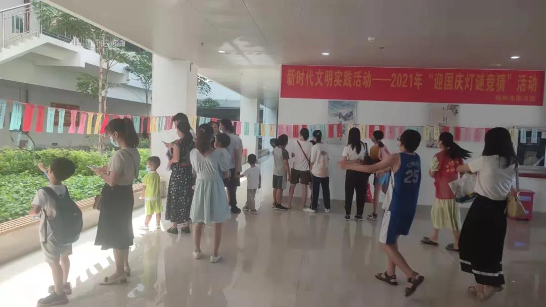微信图片_20210927084801.jpg