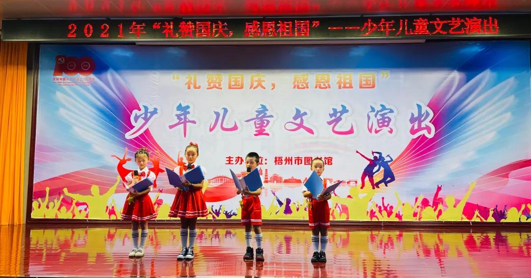 微信图片_20210928085457.jpg