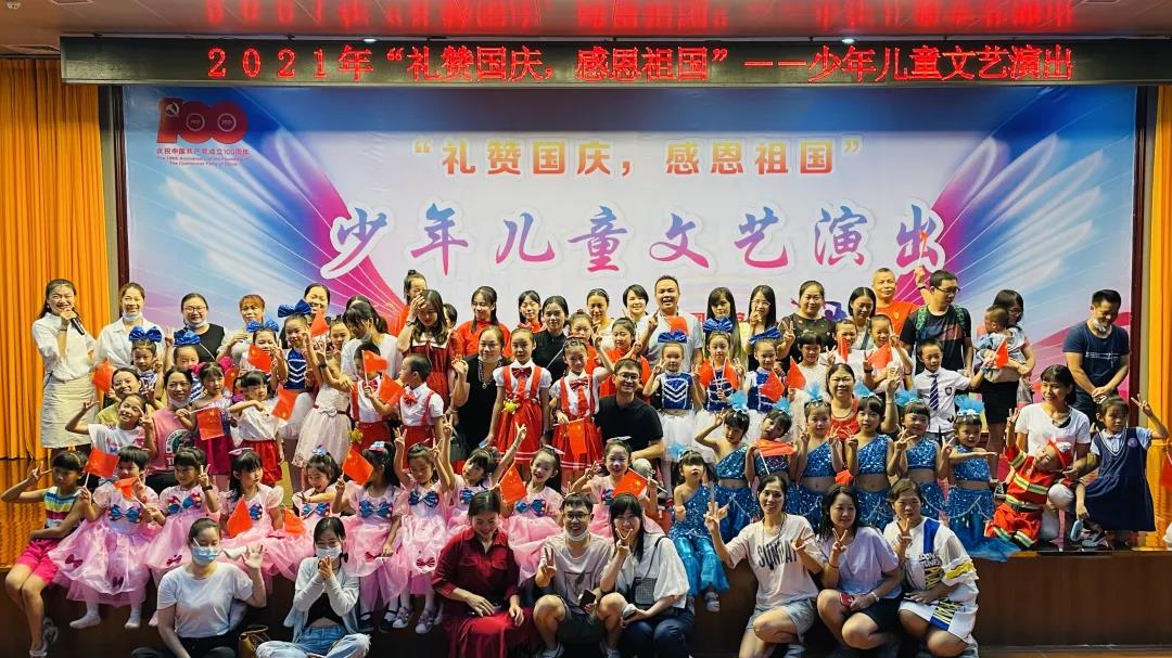 微信图片_20210928085508.jpg