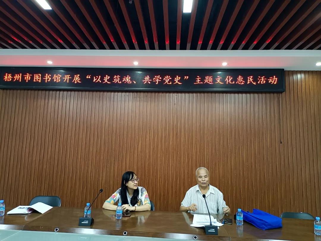 微信图片_20210930084515.jpg