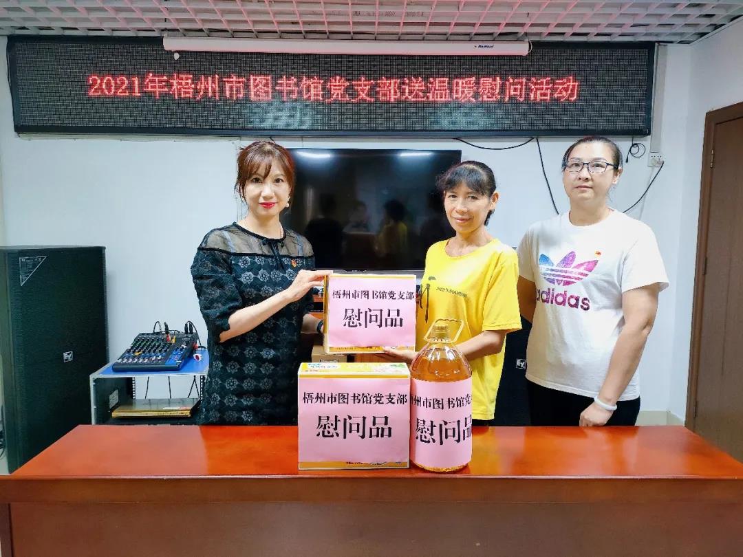 微信图片_20210930091501.jpg