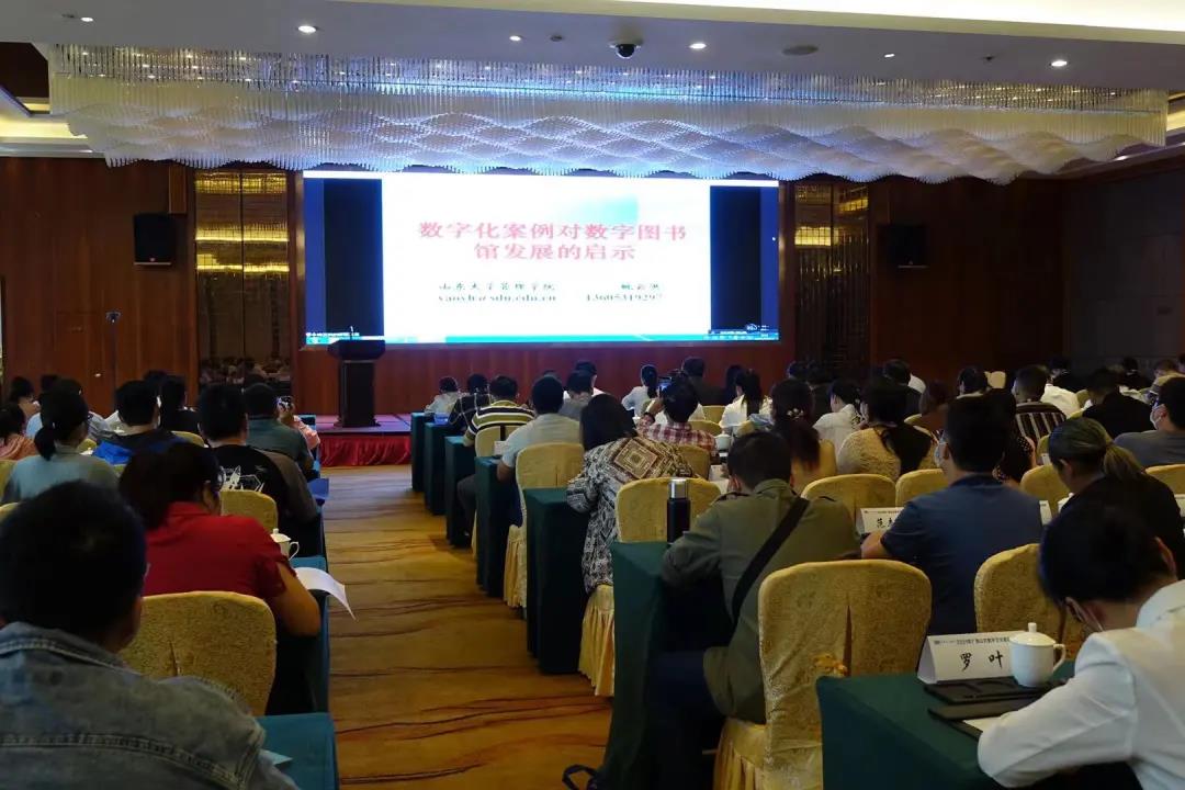 微信图片_20211015084503.jpg