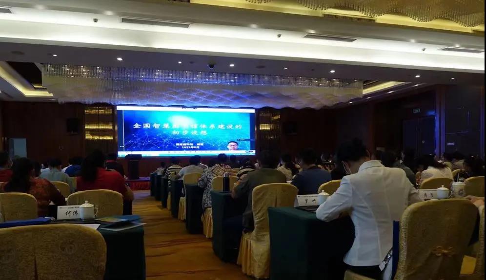 微信图片_20211015084507.jpg