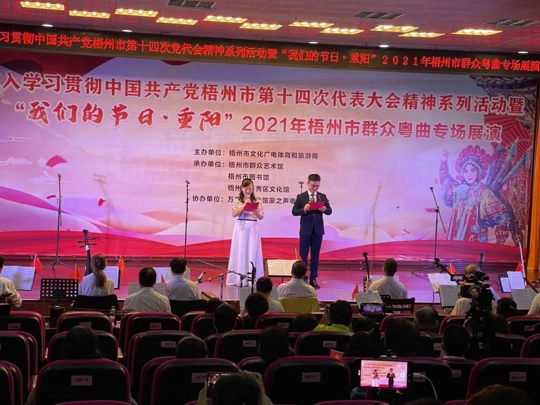 微信图片_20211017091844.jpg