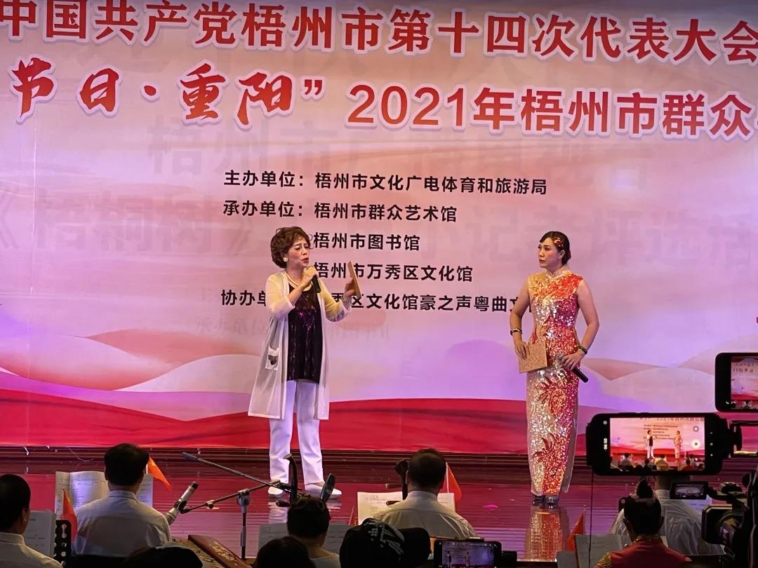 微信图片_20211017091852.jpg