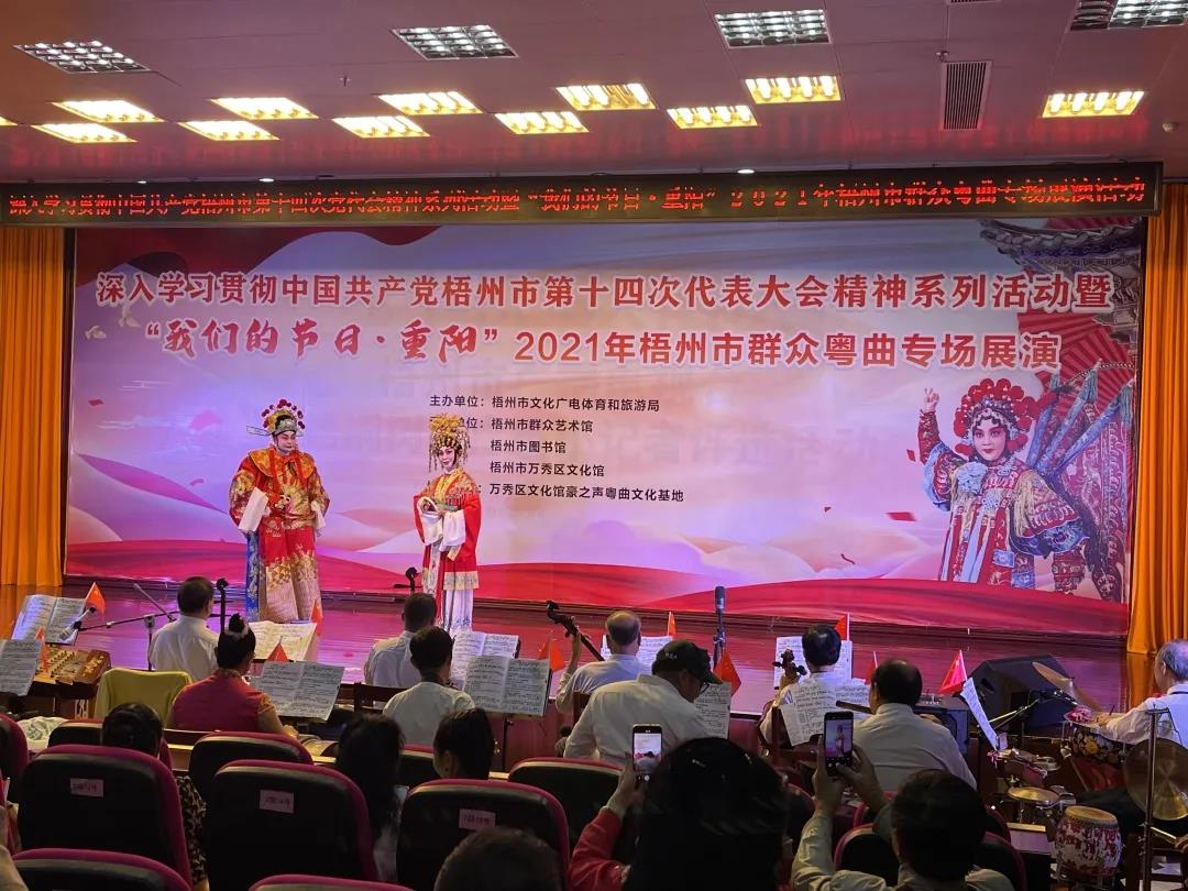微信图片_20211017091909.jpg