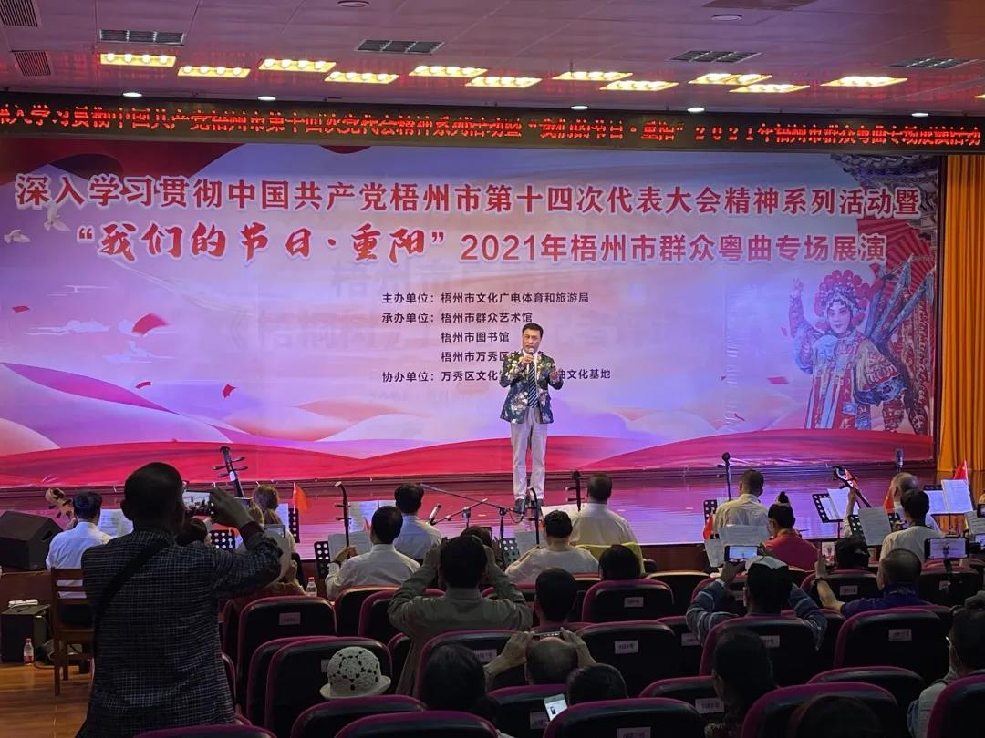 微信图片_20211017091918.jpg