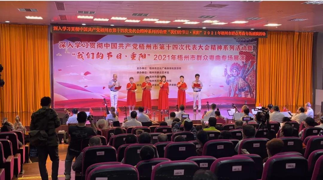 微信图片_20211017091924.jpg