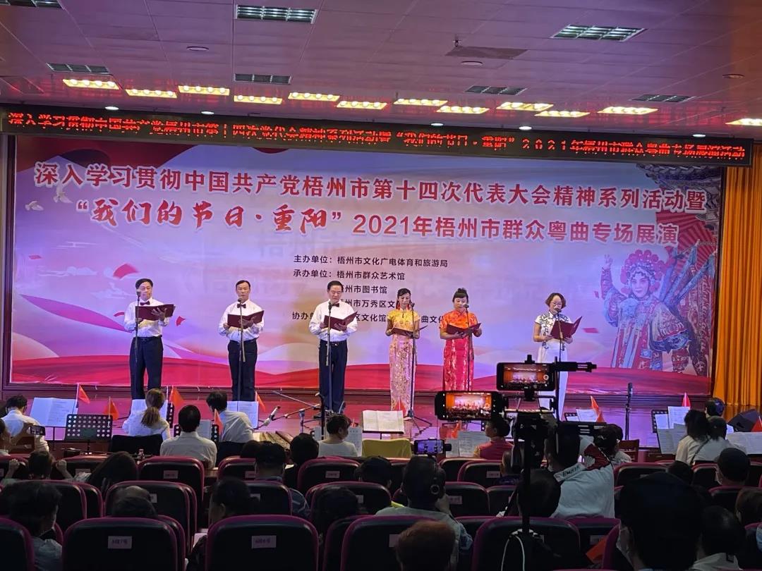 微信图片_20211017091928.jpg