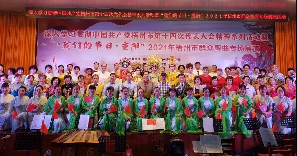 微信图片_20211017091933.jpg