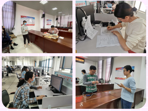 微信截图_20211025085030.png