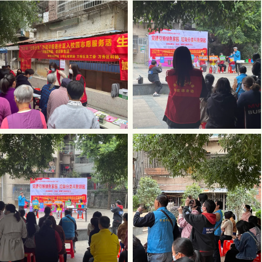 微信截图_20211115143954.png