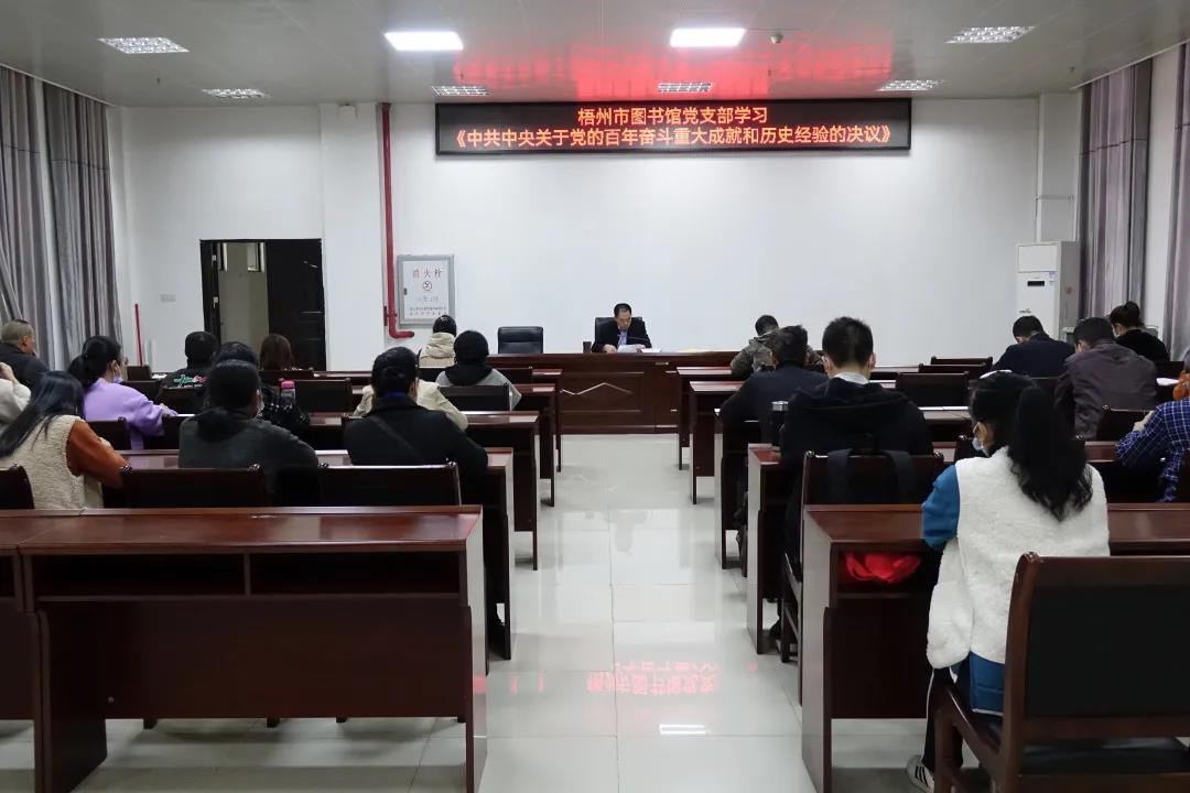 微信图片_20211121084740.jpg