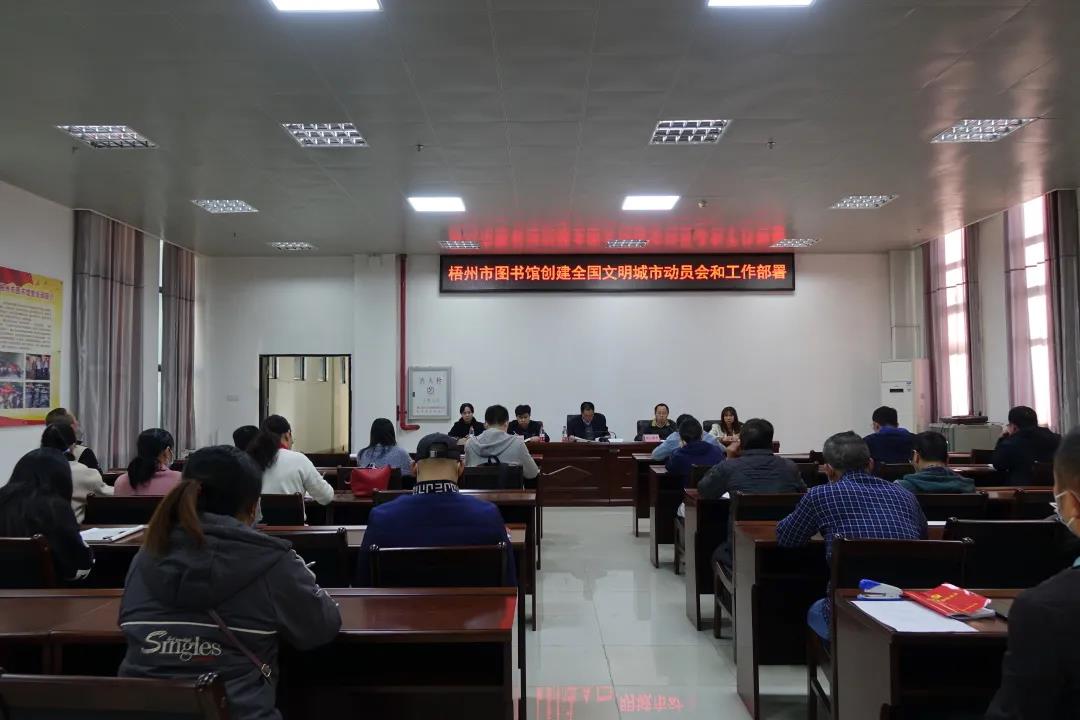 微信图片_20211127092013.jpg
