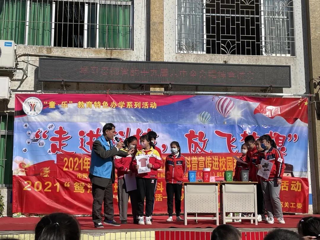 微信图片_20211206084646.jpg