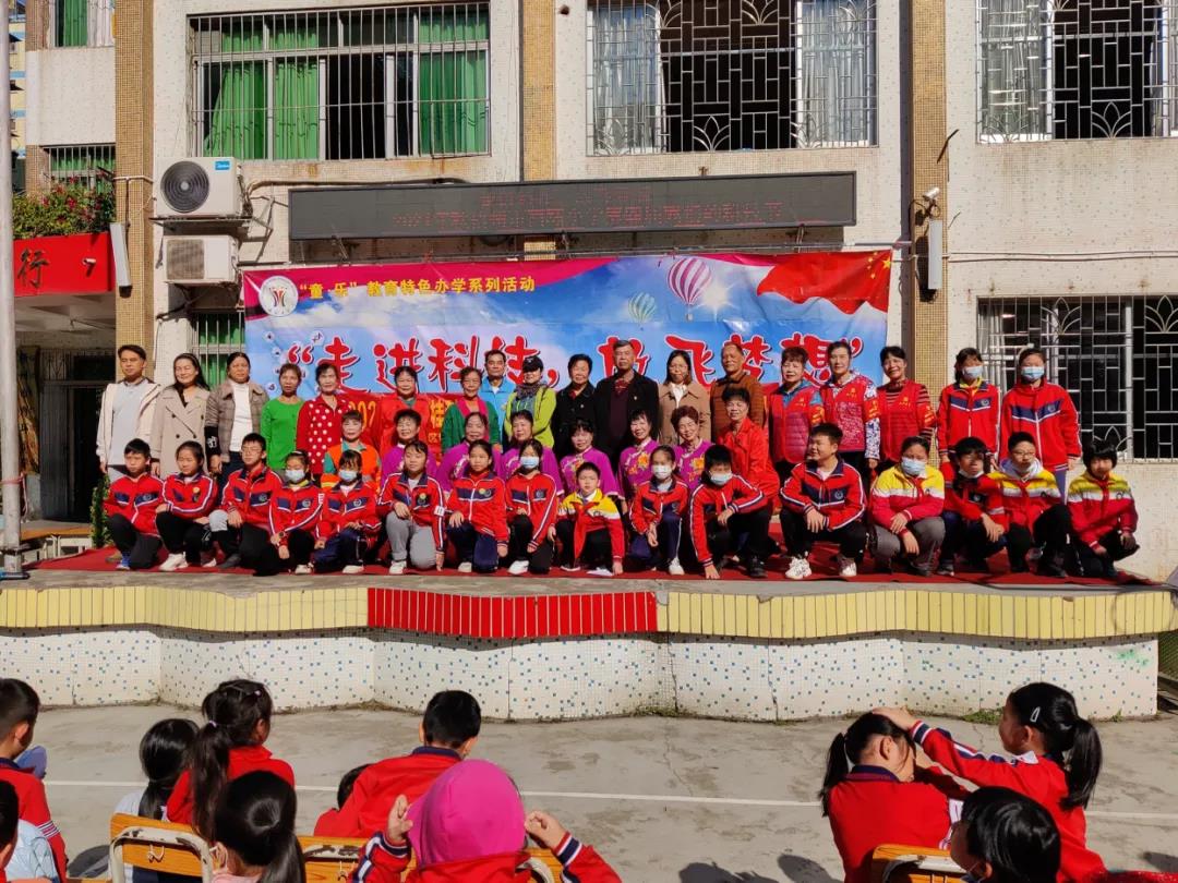 微信图片_20211206084831.jpg