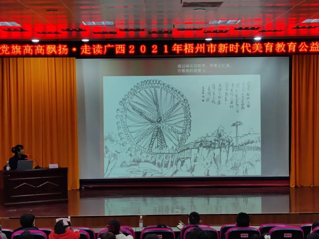 微信图片_20211208093003.jpg