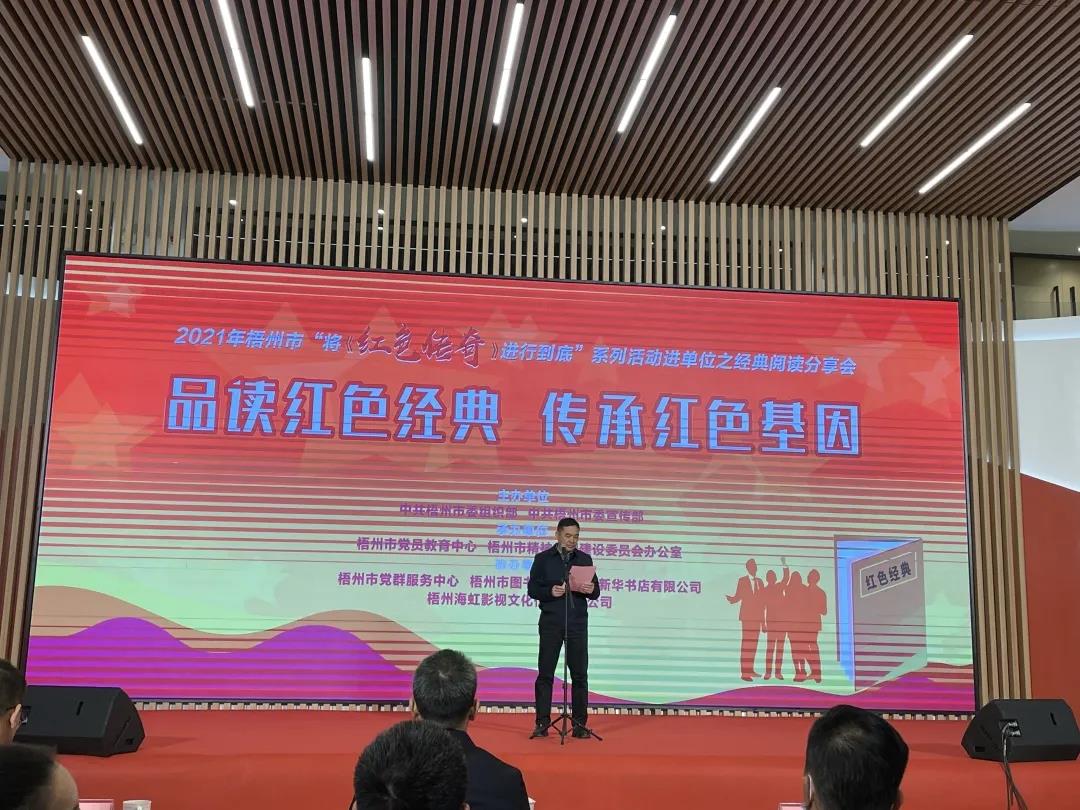 微信图片_20211208105429.jpg