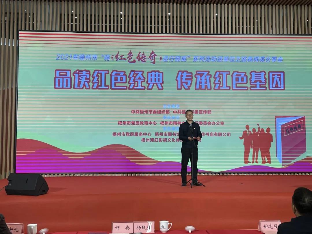 微信图片_20211208105605.jpg