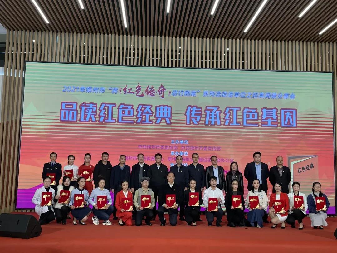 微信图片_20211208105611.jpg
