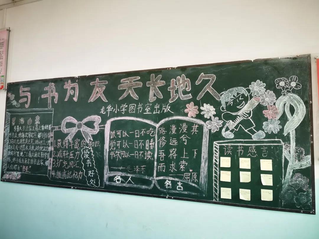 微信图片_20211217143519.jpg