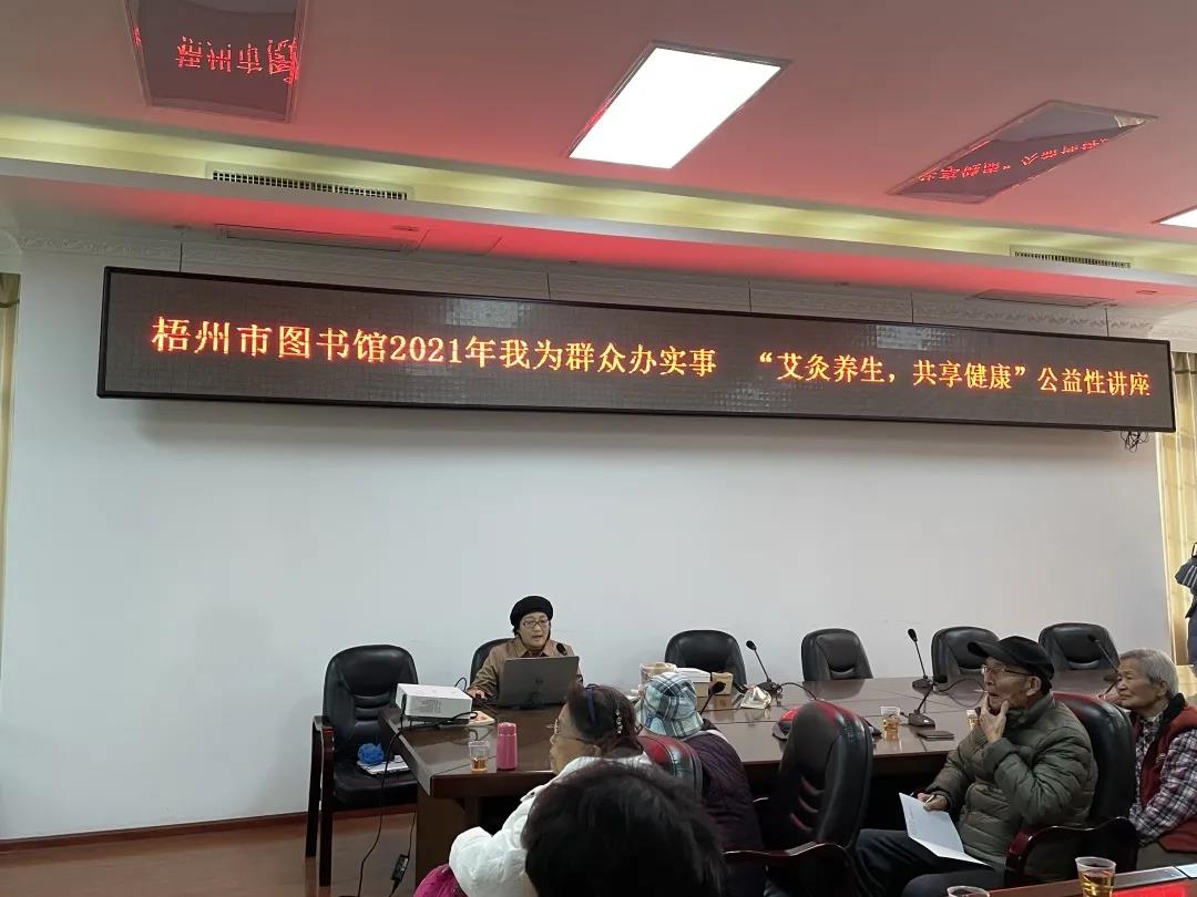 微信图片_20211227101417.jpg
