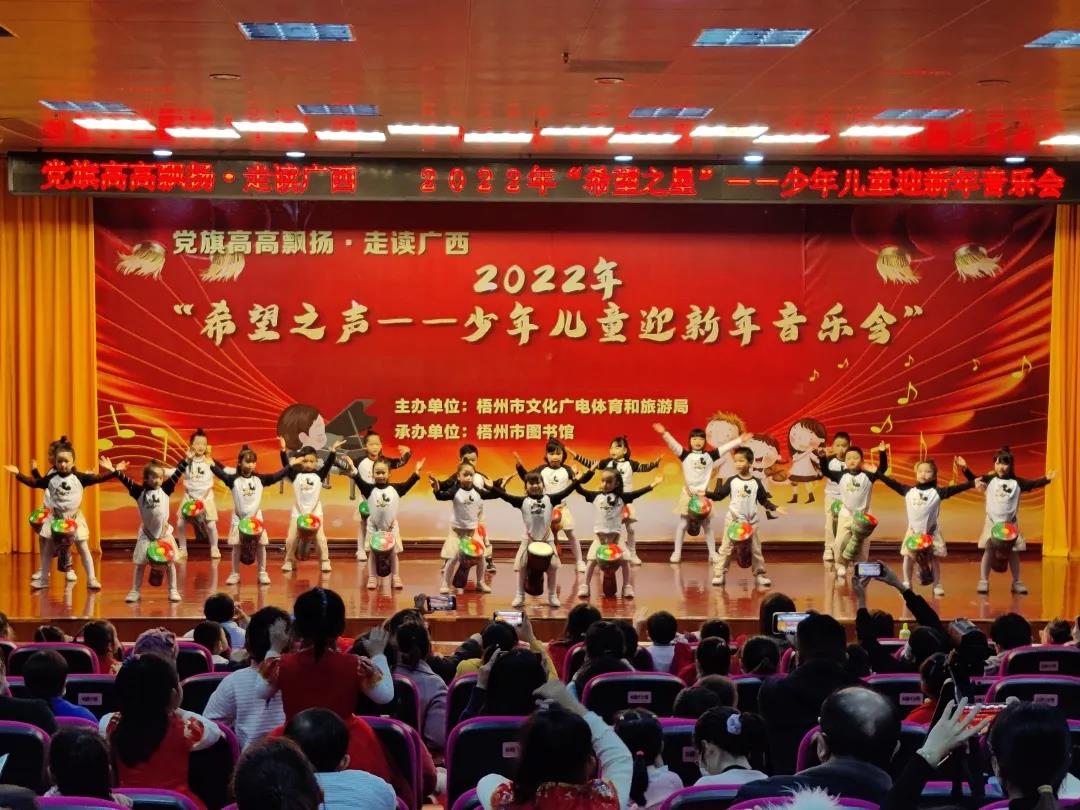 微信图片_20211228143758.jpg