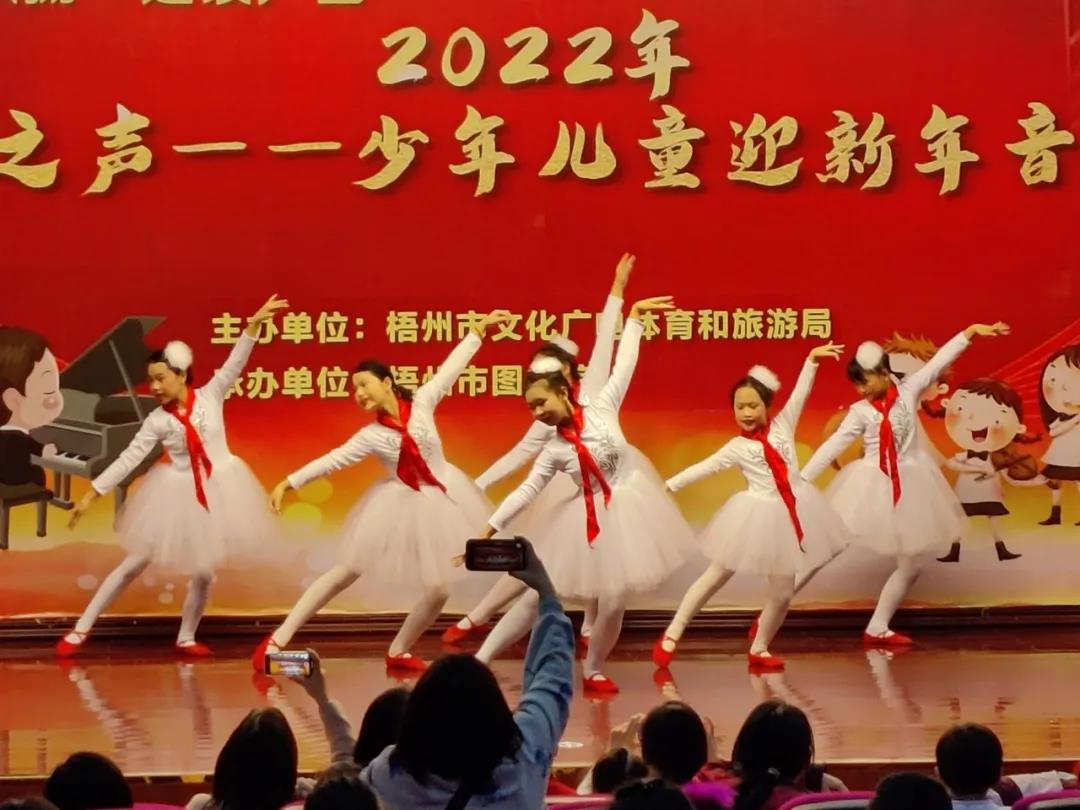 微信图片_20211228143822.jpg